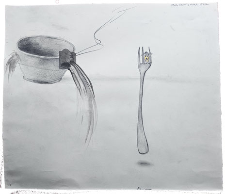 Bleistift auf Papier 35 x 41 cm - 800 Sfr.