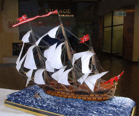 第36回帆船模型展-2 - 夢とロマン溢れる帆船模型の世界をお 第36回帆船模型展-2 - 夢とロマン溢れる帆船模型の世界をお