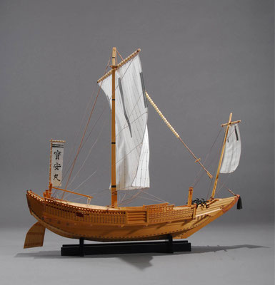 32-22 寳安丸 HOUAN　MARU　　年代：    1843年  製作者：  壽司範二  製作期間：   3年
