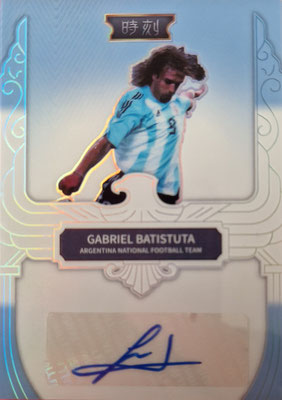 Gabriel Batistuta - Argentinian colour - 02/25