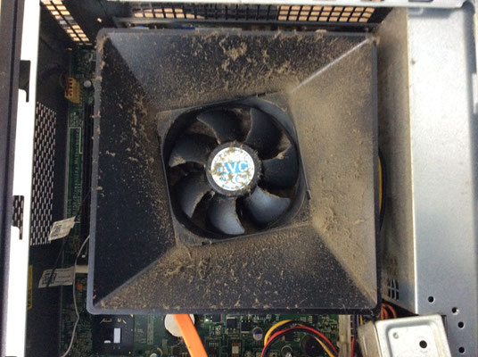 DELL Vostro 3267 CPUファン周りの清掃 - パソコントータル DELL Vostro 3267 CPUファン周りの清掃 - パソコントータル