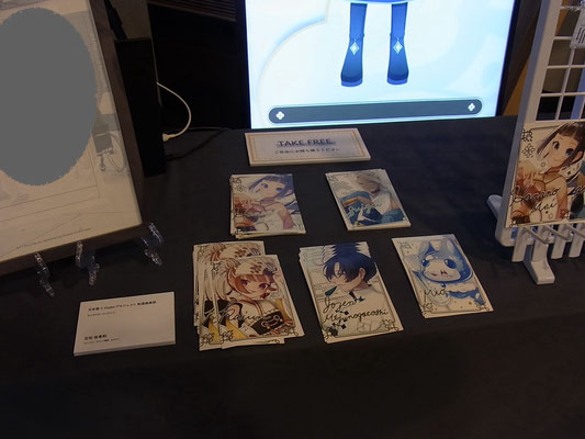 →3DCG動画で販売促進を展開する・・・でいいかな（うろ覚え）