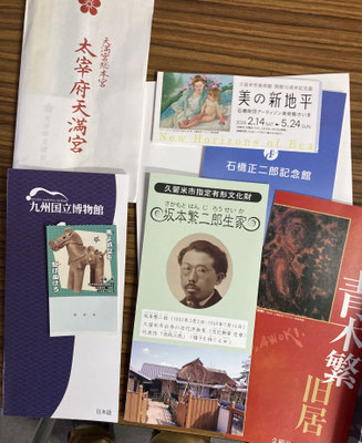 パンフを読みながら思い出してニヤニヤしちゃうw　文化(財)って守っていかないと無くなっちゃうものだなと実感する旅でした。