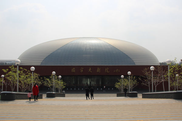 Opéra de Pékin - vue de l'extérieur