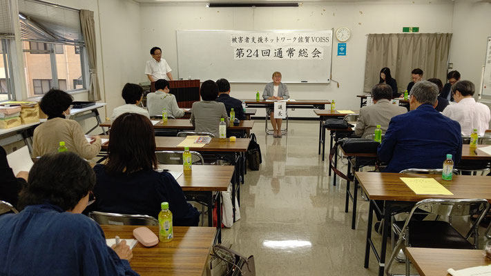 第24回通常総会を開催　写真3