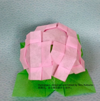 Hydrangea (flower origami), designed by Teru Kutsuna.