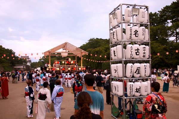 名古屋城夏まつり大盆踊り大会 - 名古屋市地域女性団体連絡協議会