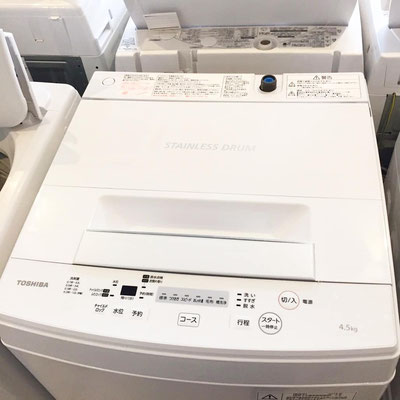 東芝20184.5K単身向け洗濯機