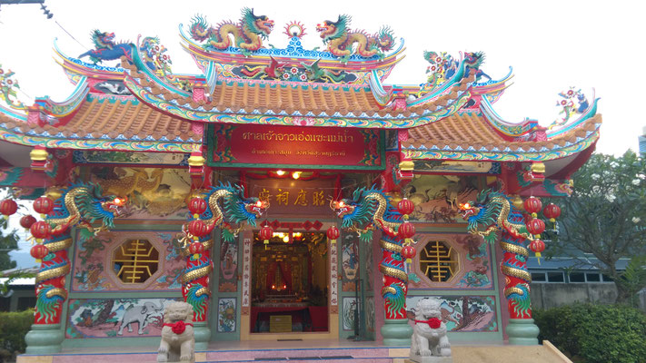 Mae Nam Chinese Temple...