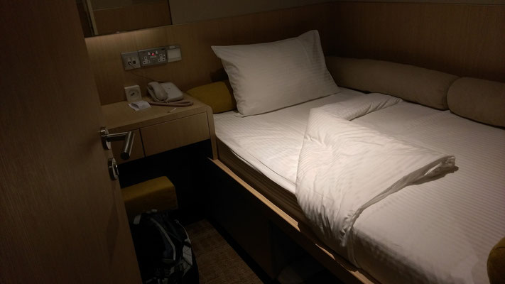 Mein Nap-Room in Singapore