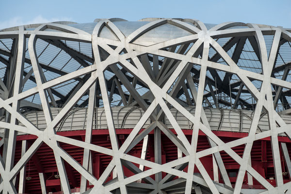 Peking, Olympiastadion