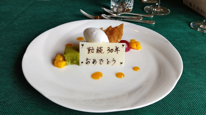 写真：さらら©