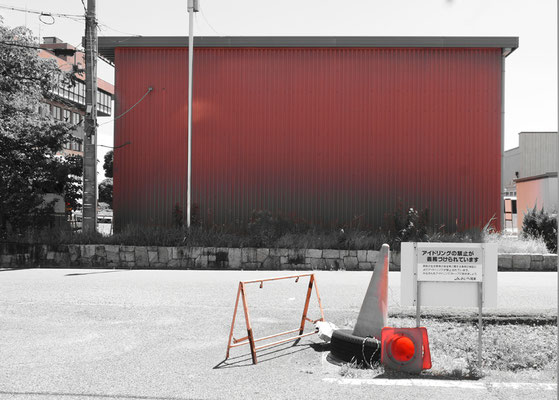写真：森本ゆきお©