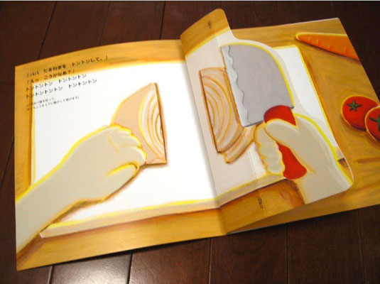 知育・あそび、うた - 中田弘司イラストレーション/nakatakoji.com 知育・あそび、うた - 中田弘司イラストレーション/nakatakoji.com