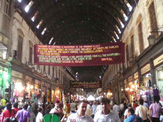 Hammidiye Souk