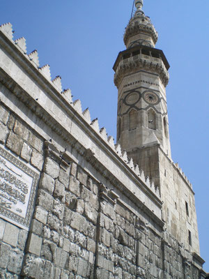 Umayyaden Moschee