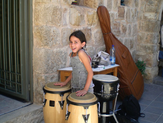 Al Kamandjati Musikschule