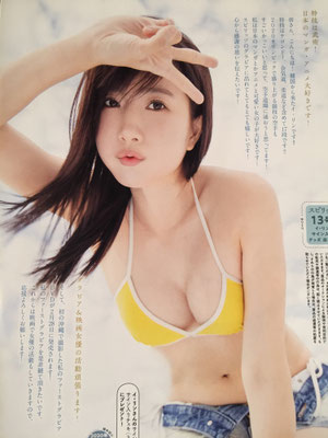イ・リン/LEE LYN ファーストDVD グラビアアイドル イメージDVD イ・リン/LEE LYN ファーストDVD グラビアアイドル イメージDVD