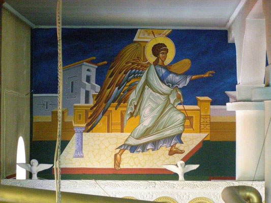 Archangel Gabriel (Annunciation)