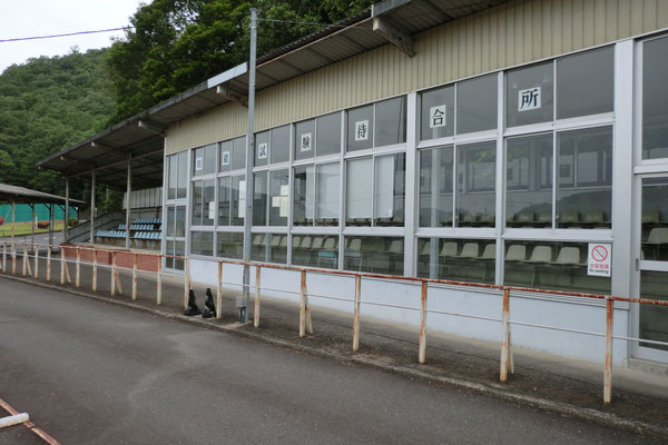 試験場 三田洞