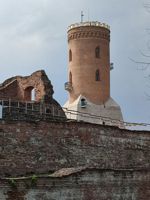 Der Chindia-Turm, nach dem der Park benannt ist