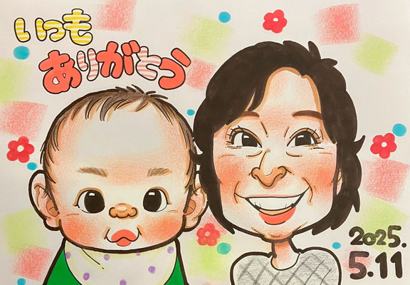 柴田愛子