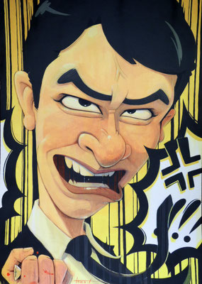 2013　堺雅人