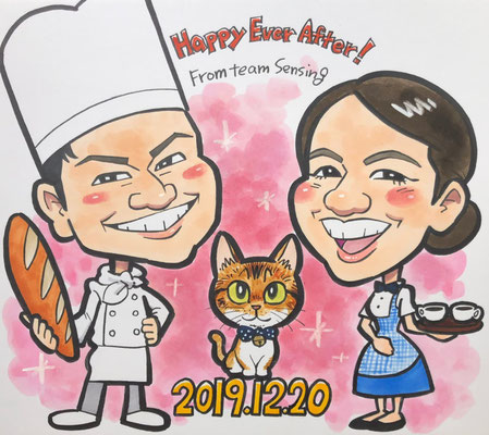 タワースペシャル　しんのすけ