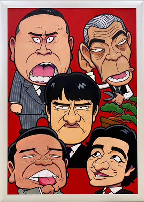 第4位　ドラマ半沢直樹　しんのすけ