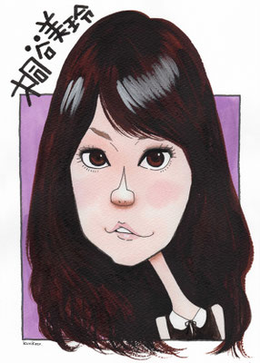kunikazu.