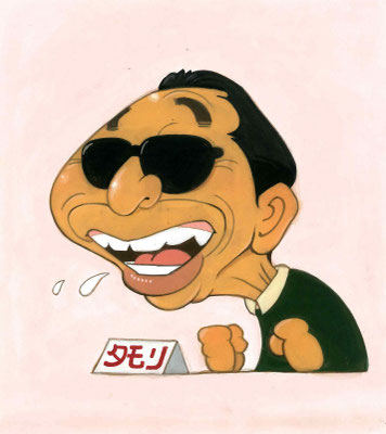 JERO