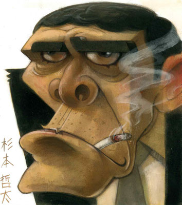 JERO