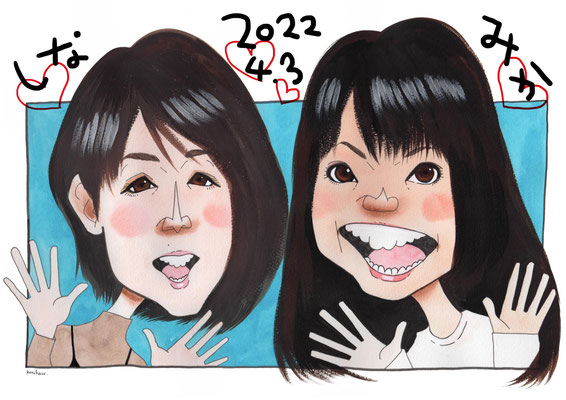 kunikazu.