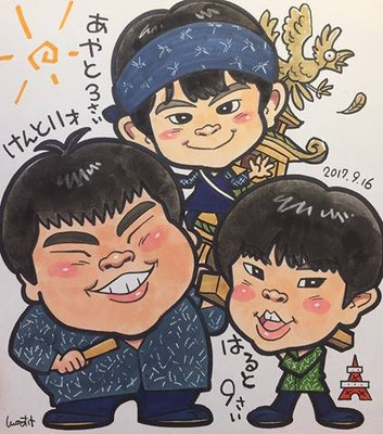 タワースペシャル　しんのすけ