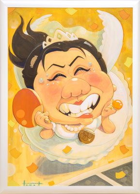 2016　福原 愛
