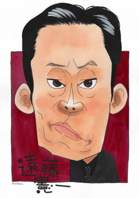 kunikazu.