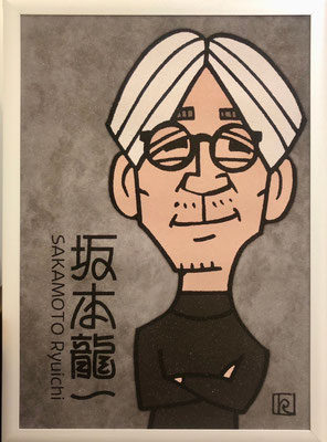 2023　坂本龍一