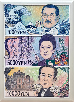 2024　新札の3人