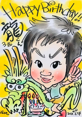宮地真一