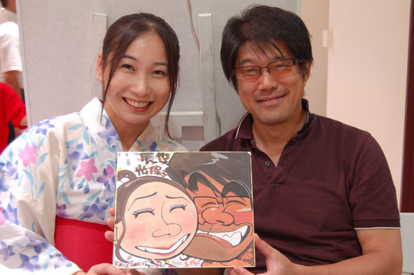 田畑伴和
