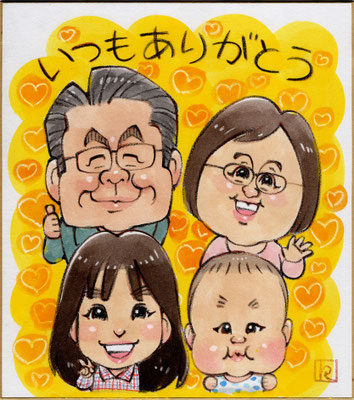 ちばけいすけ
