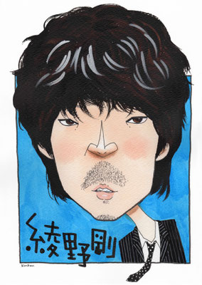 kunikazu.