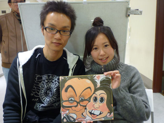 田畑伴和