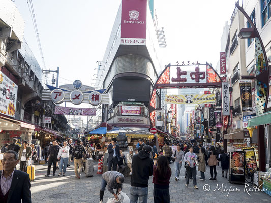 Das Stadtviertel Ueno in Tokio, Japan