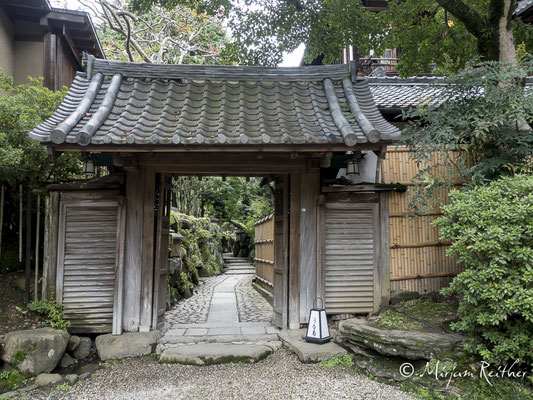 Restaurant Kikusuiro in Nara, Japan