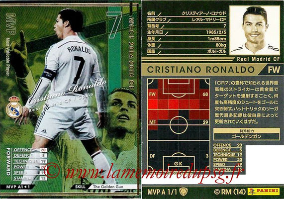 2013-14 - WCCF - N° MVP A1 - Cristiano RONALDO (Real Madrid CF) (Most Valuable Player)