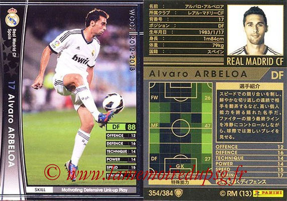 2012-13 - WCCF - N° 354 - Alvaro ARBELOA (Real Madrid CF)