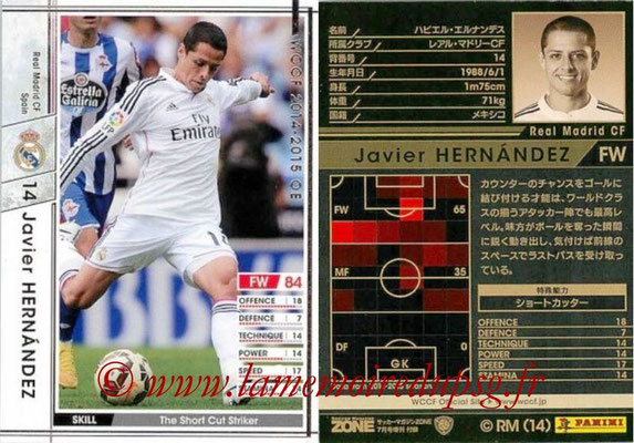 2014-15 - WCCF - N° EXT01 - Javier HERNANDEZ (Real Madrid CF) (Extra)