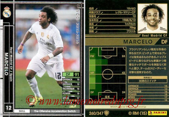 2015-16 - Panini WCCF - N° 260 - MARCELO (Real Madrid CF)