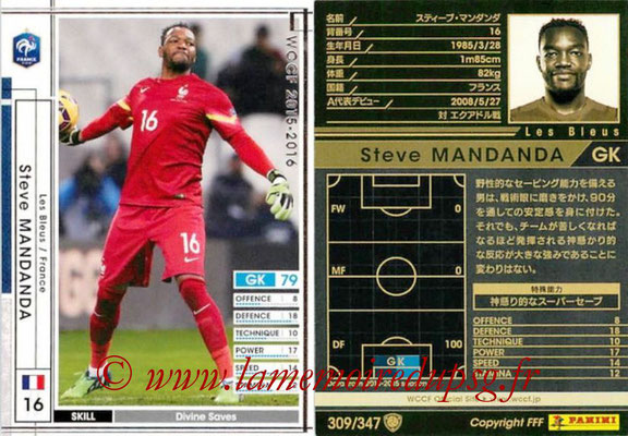 2015-16 - Panini WCCF - N° 309 - Steve MANDADA (France)